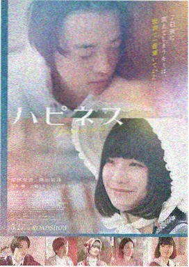 深海迷踪 冒险悬疑电影榜